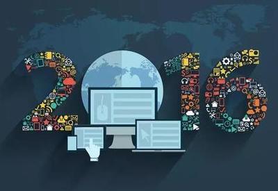 北海软件开发公司 电子商务平台开发建设的领先企业